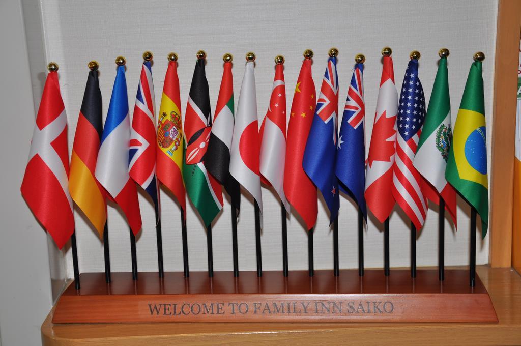 Family Inn Saiko Токіо Екстер'єр фото