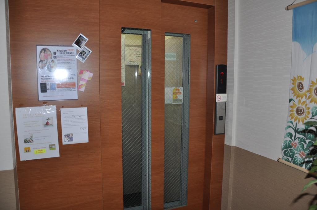 Family Inn Saiko Токіо Екстер'єр фото